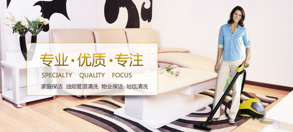 加拿大大城市分布图